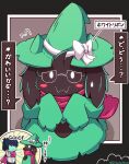  ^^^ absurdres blue_hair blue_skin blush_stickers bow character_request closed_mouth colored_skin commentary_request deltarune faceless fake_horns flying_sweatdrops glasses green_hat green_robe hat hat_bow highres horned_hat horns long_sleeves ralsei red_scarf robe scarf sleeves_past_fingers sleeves_past_wrists sweatdrop thumbs_up translation_request twitter_username white-framed_eyewear white_bow white_eyes witch_hat yuya090602 