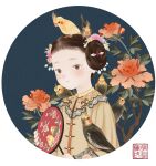  1girl animal_on_head bird bird_on_head black_eyes blue_background blush circle flower hand_fan highres holding holding_fan leaf looking_at_viewer on_head original plant print_shirt red_flower shirt smile solo upper_body xuconghui32 yellow_shirt 