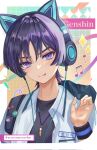  1boy :p anemo_symbol_(genshin_impact) animal_ears border cat_ears character_name closed_mouth copyright_name fake_animal_ears genshin_impact hair_between_eyes headphones highres kama_(kama_ovo) korean_text looking_at_viewer male_focus purple_hair scaramouche_(genshin_impact) shirt short_hair simple_background solo tongue tongue_out violet_eyes white_background white_border white_shirt 