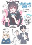  2girls 3boys animal_ear_fluff animal_ears arona_(blue_archive) black_hair black_necktie black_shirt blue_archive blue_archive_the_animation blue_halo blush cat_ears closed_eyes collared_shirt doodle_sensei_(blue_archive) extra_ears fang flying_sweatdrops giorgio_(yo_sumire_sola1) halo highres long_hair long_sleeves master_shiba_(blue_archive) multiple_boys multiple_girls necktie one_eye_closed open_mouth pink_halo red_eyes sensei_(blue_archive) sensei_(blue_archive_the_animation) serika_(blue_archive) shirt short_hair short_sleeves simple_background skin_fang translation_request white_background white_shirt 