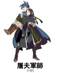  2boys belt black_hair black_robe black_sleeves blue_cape blue_hair blush boots bracer brown_belt brown_footwear cape carrying closed_mouth coat collared_robe commentary_request fire_emblem fire_emblem:_path_of_radiance forehead_jewel frown full_body green_coat green_headband green_sleeves grey_eyes hand_on_another&#039;s_shoulder headband high_collar ike_(fire_emblem) jewelry layered_sleeves long_hair long_sleeves multiple_boys pants princess_carry ribbon-trimmed_footwear ring robe short_hair short_sleeves simple_background soren_(fire_emblem) standing starshadowmagician translation_request white_background white_pants wide_sleeves 