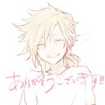  1boy bisuko blonde_hair closed_eyes cloud_strife final_fantasy final_fantasy_vii happy heart low_ponytail male_focus medium_hair open_mouth pastel_colors shirt smile solo spiky_hair spoken_heart third-party_source translation_request upper_body white_background white_shirt 