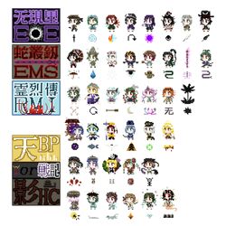  6+others absolutely_everyone adagumo_no_saragimaru adagumo_no_yaorochi ajirogasa amanomiya_jun amanomori_shou ametsukana_yago antenna_hair antennae apron aqua_eyes aqua_hair arde_(len&#039;en) armor arrow_(symbol) ascot asymmetrical_wings azuma_kaisen backpack bag bandage_over_one_eye bandaged_leg bandages bandana bare_shoulders bird_wings black_bandana black_cape black_eyes black_flower black_footwear black_hair black_hairband black_hakama black_hat black_headband black_helmet black_pants black_ribbon black_sclera black_shirt black_veil black_vest black_wings blackjack_table blonde_hair blood_drop blue_coat blue_eyes blue_footwear blue_hair blue_hakama blue_hat blue_jacket blue_nails blue_pants blue_scarf blue_shirt blue_vest blue_wings bone boots bow bow_(weapon) bowtie braid branch breastplate brilliant_pagoda_or_haze_castle broken_heart brown-framed_eyewear brown_ascot brown_coat brown_dress brown_eyes brown_footwear brown_hair brown_hakama brown_hat brown_headband brown_helmet brown_kimono brown_pants brown_shirt brown_shorts candle_on_head cape capelet card celeritas_lumen chibi cine_hamal clause_(len&#039;en) coat colored_sclera commentary copyright_name crescent crossed_arms crosshair crown crying crystal_wings dagger denim detached_wings dice dice_hair_ornament disembodied_eye dress dual_wielding earthen_miraculous_sword eggplant empty_eyes energy_wings english_commentary enraku_tsubakura evanescent_existence everyone eye_of_senri feathers fire fish flower frilled_headwear frog fujiwara_no_iyozane fujiwara_no_shirogane_no_sanra ghost_tail glaive_(polearm) glowing glowing_sword glowing_weapon goggles goggles_on_headwear green_eyes green_footwear green_hair green_hakama green_hat green_jacket green_shorts green_vest grey_hakama grey_helmet grey_shirt grey_shorts hair_ornament hair_ribbon hair_rollers hair_scrunchie hairband hairpin hakama hakama_short_skirt hakama_skirt hammer harujion_(len&#039;en) hat head_mirror headband headgear heart heart_antenna_hair helmet high_ponytail high_side_ponytail highres holding holding_bow_(weapon) holding_dagger holding_hammer holding_knife holding_polearm holding_sword holding_umbrella holding_weapon hood hood_down hood_up hooded_jacket horns horse houlen_yabusame huge_weapon jacket jacket_on_shoulders japanese_clothes jeans kariginu kashiwagi_kaoru katano_sukune katano_sukune&#039;s_bottle_opener kesa_kujiru kimono kitsugai_sese knife kokutenshi_hibaru kurohebi kuzu_suzumi layered_sleeves len&#039;en lilin_(lilinkappasquad) long_dress long_hair long_sleeves low_twin_braids magnet mask mask_on_head mechanical_legs medium_hair messy_hair military_hat military_uniform mirror mismatched_wings mitsumo mob_cap moritake_medias multiple_hairpins multiple_others multiple_tails naginata necktie no_mouth noh_mask oar ofuda ofuda_on_clothes ofuda_on_head ogata_garaiya one_side_up ooama_no_ake_no_mitori ooya_kunimitsu open_clothes open_jacket open_vest orange_eyes orange_hair orange_vest other_focus outline pants para_(len&#039;en) para_(len&#039;en)_(oni) penguin_hat pink_eyes pink_hair pink_kimono pink_shirt pixel_art playing_card polearm puffy_pants purple_capelet purple_footwear purple_hair purple_jacket purple_scarf purple_shirt purple_vest rain reactivate_majestical_imperial red_bow red_bowtie red_cape red_eyes red_footwear red_hat red_kimono red_mask red_necktie red_umbrella red_vest red_wings redhead ribbon riding roulette_table rubber_boots scarf scrunchie see-through see-through_veil senri_haiji senri_tsurubami shion_(len&#039;en) shirami_souko shirt shitodo_aoji shitodo_hooaka shitodo_kuroji shoes short_hair short_kimono short_over_long_sleeves short_ponytail short_sleeves shorts shoulder_pads sign single_mechanical_leg single_sleeve skirt skull-shaped_hat sleeveless sleeveless_shirt slug snake snake_tail snowflakes socks sparkle spiral split_ponytail striped_clothes striped_headwear sword table tadpole_hat tadpole_tail tail taira_no_chouki taira_no_fumikado tasouken tate_eboshi terumi_(len&#039;en) top_hat torii traditional_youkai transparent_background triangular_headpiece turban twin_braids two-sided_cape two-sided_fabric two-tone_headwear umatachi_tsugumi umbrella umbrella_hair_ornament umbrella_over_shoulder uniform veil very_long_hair vest violet_eyes waist_apron warning_sign weapon white_apron white_cape white_footwear white_hair white_hairband white_hat white_horns white_kimono white_outline white_scrunchie white_shirt white_shorts white_socks white_vest wide_sleeves wings xeno_a yellow_crown yellow_eyes yellow_jacket zuifeng_tenkai 