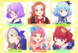  :d :o aikatsu! aikatsu!_(series) aikatsu_friends! aikatsu_on_parade! aikatsu_stars! aqua_hair bare_shoulders blue_bow blue_eyes blush booota bow bow_hairband brooch dot_nose dream_academy_school_uniform elza_forte facing_ahead flower forehead glasses gradient_hair hair_flower hair_ornament hairband hand_on_own_chest hand_up happy hat jewelry kiseki_raki light_brown_hair light_smile long_hair looking_at_viewer mini_hat mini_top_hat multicolored_hair official_alternate_costume one_eye_closed open_mouth orange_eyes orange_hair pink-framed_eyewear pink_hair ponytail purple_hair red_bow redhead saionji_tsubaki sakuraba_rola school_uniform shirayuri_kaguya shirogane_lily short_hair sidelocks smile spread_fingers star_harmony_academy_school_uniform starlight_academy_school_uniform streaked_hair top_hat violet_eyes yellow_flower yotsuboshi_academy_school_uniform 