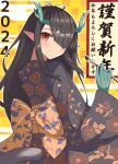  1girl 2024 absurdres alternate_costume arknights black_hair dragon_girl dragon_horns dragon_tail dusk_(arknights) hair_over_one_eye highres horns japanese_clothes kimono kuwan4971 looking_at_viewer multicolored_hair red_eyes slit_pupils solo streaked_hair tail 