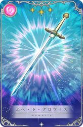  blue_background card_(medium) epee game_cg glowing light_particles magia_record:_mahou_shoujo_madoka_magica_gaiden mahou_shoujo_madoka_magica mahou_shoujo_tart_magica mepo_(raven0) no_humans official_art outline picture_frame sparkle star_(symbol) sword translated weapon weapon_focus white_outline 