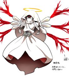  1other androgynous black_eyes collarbone colored_sclera commentary_request corset covered_mouth detached_arm full_body hair_over_shoulder hair_tubes halo kirby_(series) long_hair mato_(mozu_hayanie) mouth_veil one-eyed other_focus outstretched_arms personification red_sclera robe simple_background single_bare_shoulder solo traditional_halo translation_request veil veins white_background white_hair white_robe white_veil yellow_halo zero_two_(kirby) 