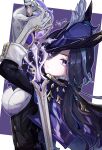  1girl absolution_(genshin_impact) absurdres aogiri_(aogiri_417) breasts capelet clorinde_(genshin_impact) genshin_impact gloves hair_between_eyes hat hat_feather highres holding holding_sword holding_weapon large_breasts long_hair looking_at_viewer purple_capelet purple_hair shirt solo sword tricorne upper_body violet_eyes weapon white_gloves white_shirt 