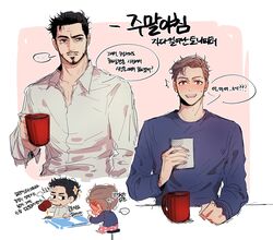  ... 2boys arrow_(symbol) barefoot black_hair blue_shirt blush border brown_eyes brown_hair chair character_print clenched_hand coffee collared_shirt cup drinking embarrassed facial_hair fingernails half-closed_eyes hand_up holding korean_text looking_at_another male_focus marvel marvel_cinematic_universe multiple_boys open_mouth orange_eyes outside_border pants peter_parker pink_background pink_pants shirt short_hair simple_background sitting smile sparkle speech_bubble spoken_ellipsis sweatdrop table teeth tony_stark translation_request ummm_mmma white_border white_shirt 
