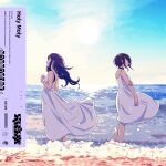  2girls 456 absurdres album_cover bare_shoulders beach black_hair closed_mouth clouds copyright_name cover day denonbu dress from_side full_body hand_on_own_arm highres logo long_hair multiple_girls ocean official_art outdoors profile second-party_source seto_mitsuki_(denonbu) shinonome_kazune short_hair sky sleeveless sleeveless_dress standing sundress water waves white_dress wind 