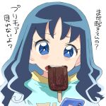  1girl blue_eyes blue_hair blue_shirt cellphone drooling food food_in_mouth frown furrowed_brow heartcatch_precure! holding holding_phone kurumi_erika long_hair looking_at_viewer moudoku_(decopon3rd) mouth_hold open_mouth phone popsicle popsicle_in_mouth portrait precure saliva shirt simple_background smartphone solo translated wavy_hair white_background 