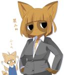  2girls :3 animal_ears black_eyes black_jacket blazer blue_dress blunt_bangs breasts brown_hair chibi chibi_inset closed_mouth collared_shirt commentary_request dark_skin dress furry furry_female hands_on_own_hips jacket lets0020 long_hair long_sleeves looking_at_viewer medium_bangs medium_breasts multiple_girls office_lady open_mouth original pinafore_dress raccoon_ears raccoon_girl raccoon_tail shadow shirt short_hair simple_background sleeveless sleeveless_dress smile solo_focus tail translation_request upper_body white_background white_shirt 