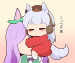  2girls animal_ears blush_stickers bow brown_background brown_hat chibi closed_eyes dress ear_bow ear_covers ear_ribbon face_hug gold_ship_(umamusume) gomashio_(goma_feet) green_dress green_ribbon grey_hair hat horse_ears horse_girl horse_tail long_hair long_sleeves mejiro_mcqueen_(umamusume) mini_hat multiple_girls purple_bow purple_hair red_dress ribbon shirt sleeveless sleeveless_dress sleeves_past_wrists socks swept_bangs tail translation_request umamusume very_long_hair white_shirt white_socks wide_sleeves 