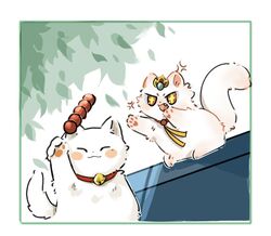  +_+ 1boy 1girl anger_vein angry animal animal_ears animal_hands arm_up arms_up bell cat cat_ears cat_paws cat_tail chibi closed_mouth dango duoheluchanengxiaozhong falling_leaves family fang food furry furry_female furry_male happy headpiece holding holding_food holding_skewer honkai:_star_rail honkai_(series) jing_yuan leaf mole mole_under_eye neck_bell open_mouth outdoors skewer spoken_anger_vein tail wagashi white_background white_cat white_fur yunli_(honkai:_star_rail) 