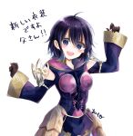  1girl ahoge armor bare_shoulders black_hair breastplate fire_emblem fire_emblem_awakening fire_emblem_heroes gloves hood morgan_(female)_(devoted_darkness)_(fire_emblem) morgan_(female)_(fire_emblem) morgan_(fire_emblem) pauldrons shoulder_armor smile violet_eyes yuyu_(spika) 