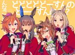  4girls admire_vega_(umamusume) ahoge animal_ears arm_around_shoulder ascot bow bowtie brown_eyes brown_hair capelet corset crown ear_covers ear_piercing fang hair_ornament hairclip highres horse_ears jacket jungle_pocket_(umamusume) kashu_ri long_sleeves looking_at_viewer microphone mini_crown multiple_girls narita_top_road_(umamusume) notched_ear notes_of_grandeur_(umamusume) one_eye_closed open_mouth orange_hair piercing red_jacket shirt short_hair short_ponytail single_ear_cover smile t.m._opera_o_(umamusume) translation_request umamusume upper_body violet_eyes white_ascot white_shirt yellow_background yellow_eyes 