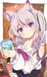  1girl absurdres ahoge animal_ear_fluff animal_ears black_skirt blush bow cat_ears collarbone commission cup food highres holding holding_cup long_hair looking_at_viewer shiro9jira shirt side_ponytail skeb_commission skirt smle solo very_long_hair violet_eyes white_shirt 