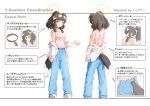  1girl alternate_costume animal_ears artist_name black_hair blue_archive blue_pants breasts clothes_down collar dog_ears dog_girl dog_tail english_text eyewear_on_head halo hand_up hariyaa hibiki_(blue_archive) highres jacket multiple_views pants ponytail red_shirt shirt shirt_tucked_in shoes short_sleeves small_breasts sneakers standing striped_clothes striped_shirt sunglasses tail tail_through_clothes translation_request turnaround violet_eyes white_footwear white_jacket 