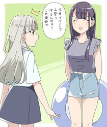  22/7 2girls :d ^^^ ^_^ belt blue_innertube blue_shorts border center-flap_bangs closed_eyes fanged_bangs green_background grey_eyes grey_hair grey_shirt grey_skirt hair_ornament holding holding_swim_ring ichinose_hotaru long_hair mole mole_under_eye multiple_girls nagamine_kaede open_mouth outside_border parted_bangs purple_hair shirt short_sleeves shorts skirt smile swim_ring trefle_r white_belt white_border white_shirt 