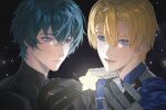  2boys armor armored_gloves bbb52486717 black_armor black_gloves blue_cape blue_eyes byleth_(fire_emblem) byleth_(male)_(fire_emblem) cape closed_mouth dimitri_alexandre_blaiddyd fire_emblem fire_emblem:_three_houses garreg_mach_monastery_uniform gloves green_hair hair_between_eyes hands_up highres looking_at_object male_focus multiple_boys night night_sky open_mouth side_cape sky smile star_(sky) upper_body 