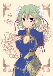  1girl breasts china_dress chinese_clothes densetsu double-parted dress eiyuu_densetsu musse_egret satsuki_(chaosmode) sen_no_kiseki solo 