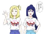  2girls :3 blonde_hair blue_pants blush closed_mouth commentary_request copyright_name go6jovoahdc8h7k hand_on_own_hip hand_up highres kurosawa_dia looking_at_viewer love_live! love_live!_sunshine!! matsuura_kanan multiple_girls ohara_mari one_eye_closed open_mouth pants ponytail print_shirt purple_hair purple_pants shirt short_sleeves sidelocks single_hair_ring speech_bubble standing translation_request upper_body violet_eyes white_background white_shirt yellow_eyes 