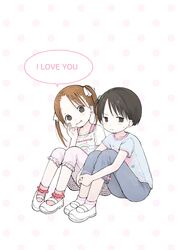  2girls absurdres animal_print back_cover black_eyes black_hair blue_pants blue_shirt brown_eyes brown_hair child cinnamoroll closed_mouth clothes_writing collarbone commentary_request cover doughnut_print fang food_print forehead frilled_pants frilled_socks frills hair_ribbon hand_up heart heart_print heisei_retro highres hugging_own_legs ichigo_mashimaro itou_chika knees_up kurousa light_blush long_hair looking_at_viewer matsuoka_miu multiple_girls nanoningen_(anapoko) nostrils one_side_up pants pants_under_skirt parted_bangs parted_lips pink_pants pink_socks plaid_clothes plaid_skirt polka_dot polka_dot_background print_shirt print_socks rabbit_print ribbon sanrio shirousa_(sugarbunnies) shirt short_hair short_sleeves sitting skin_fang skirt smile socks speech_bubble star_(symbol) star_print strawberry_print sugarbunnies sweat t-shirt trembling twintails white_background white_footwear white_ribbon white_shirt white_socks yume_kawaii 