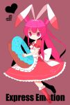 1girl beatmania doughnut food red_dress red_eyes red_hair red_hair red_skirt umegiri_ameto