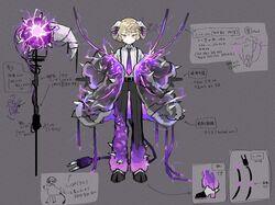  1boy barbed_wire black_pants blonde_hair cable cable_tail coat collared_shirt e.g.o_(project_moon) electric_screaming_(e.g.o) full_body grey_background grey_coat highres hooves horns limbus_company looking_at_viewer mechanical_tail pants project_moon purple_coat reference_sheet scythe sheep_horns shirt simple_background sinclair_(project_moon) solo tail upi_(ukn18pkanother) white_shirt yellow_eyes 