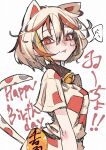  1girl :3 :p animal_ears bell black_tail brown_hair cat_ears cat_girl cat_tail commentary_request deal360acv goutokuji_mike happy_birthday highres looking_at_viewer multicolored_hair multicolored_tail neck_bell patchwork_clothes red_shirt red_shorts red_tail redhead shirt short_hair short_sleeves shorts simple_background smile solo speech_bubble tail tongue tongue_out touhou translation_request upper_body white_background white_hair white_shirt white_shorts white_tail 