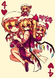  absurdres ascot blonde_hair card crystal_wings flandre_scarlet four_of_a_kind_(touhou) full_body fumo_(doll) hat hat_ribbon highres mary_janes mob_cap playing_card pointy_ears pout rampa93 red_eyes red_ribbon ribbon shoes simple_background touhou white_background white_hat yellow_ascot 