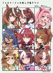  6+girls :3 @_@ absurdres ahoge ascot aston_machan_(umamusume) blue_shirt character_name commentary_request crown dress ear_covers ear_ornament ear_ribbon earrings epaulettes flower-shaped_pupils frilled_dress frills green_jacket hair_ornament haru_urara_(umamusume) highres hishi_amazon_(umamusume) jacket jewelry jungle_pocket_(umamusume) meisho_doto_(umamusume) multiple_girls open_clothes open_jacket open_mouth pink_ascot pink_eyes pink_hair ponytail prtn_(ttnx) purple_ribbon red_eyes red_jacket redhead ribbon shirt single_earring single_epaulette smile special_week_(umamusume) symbol-shaped_pupils symboli_rudolf_(umamusume) tokai_teio_(umamusume) umamusume violet_eyes white_ascot white_jacket win_variation_(umamusume) x_hair_ornament 