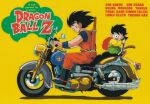  1990s_(style) 2boys backpack bag black_eyes black_hair boots character_name copyright_name dougi dragon_ball dragon_ball_z father_and_son highres looking_at_viewer male_focus monkey_boy monkey_tail motor_vehicle motorcycle multiple_boys non-web_source official_art on_motorcycle open_mouth retro_artstyle riding ruyi_jingu_bang saiyan sheath sheathed short_sleeves simple_background smile son_gohan son_goku tail wristband yellow_background 