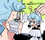  &gt;:( ... 2boys :3 ? bleach blue_eyes blue_hair blush chibi chibi_inset close-up closed_mouth commentary_request commission dual_persona eye_contact facial_mark frown green_background grimmjow_jaegerjaquez hair_between_eyes hand_up hanging hole_in_stomach long_sleeves looking_at_another motion_lines multiple_boys open_clothes open_mouth open_shirt profile shirt short_hair simple_background smile solo speech_bubble spoken_ellipsis sweatdrop two-tone_background v-shaped_eyebrows white_background white_shirt yanono_015 