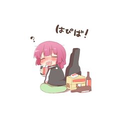  1girl :d ? bendy_straw black_jacket blush bocchi_the_rock! bottle braid chibi closed_eyes dress drinking_straw facing_viewer from_behind green_dress hair_over_shoulder hiroi_kikuri holding instrument_case jacket long_hair long_sleeves nose_blush puffy_long_sleeves puffy_sleeves purple_hair rebecca_(keinelove) shadow sharp_teeth simple_background single_braid smile solo teeth translated white_background 