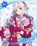 character_name idolmaster_million_live!_theater_days kimono long_hair pink_eyes shijou_takane white_hair