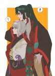  2boys archer_(fate/samurai_remnant) arm_guards black_hanfu chinese_clothes chinese_hairpin fate/samurai_remnant fate_(series) green_hair grey_hair hair_ornament hanfu headpat high_ponytail highres long_hair looking_to_the_side male_focus multicolored_hair multiple_boys orange_background ponytail red_hanfu red_robe rgb12800 robe sidelocks simple_background streaked_hair white_background white_hair white_hanfu xiao_guan_(headdress) yellow_eyes zheng_chenggong_(fate) 