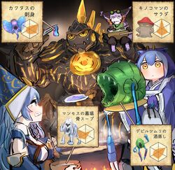  2boys akihiron apron blue_eyes blue_hair blue_kimono character_request disgust dragon_girl duel_monster dungeon_meshi eating fish_(food) food golem hat hatano_kiyoshi highres japanese_clothes kimono laundry_dragonmaid magicore_warrior_of_the_relics maid mammoth_graveyard meat monster multiple_boys mushroom_man sashimi shell soup wa_maid wandering_gryphon_rider water_enchantress_of_the_temple witch_hat yu-gi-oh! 