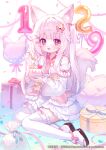  1girl animal_ear_fluff animal_ears balloon bow box cake d_omm detached_sleeves food fork fox_ears fox_tail frills full_body gift gift_box hair_ornament heart_balloon holding holding_fork indie_virtual_youtuber japanese_clothes kimono kohaku_uru long_hair long_sleeves looking_at_viewer open_mouth pink_eyes pink_hair plate red_eyes sandals sitting smile solo tail thigh-highs virtual_youtuber white_hair white_thighhighs yokozuwari 