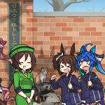  &gt;_&lt; 4girls agnes_digital_(umamusume) ahoge animal_ears arm_up blue_eyes blue_hair blue_jacket blue_skirt bow branch breasts brick brick_wall brown_hair buttons cat clenched_hand closed_eyes collared_shirt commentary_request double-breasted el_condor_pasa_(umamusume) goat green_hat grey_shirt hair_between_eyes hair_ornament half-sleeves hamu_koutarou hat hayakawa_tazuna highres horse_girl jacket long_sleeves multicolored_hair multiple_girls neckerchief necktie open_mouth pink_hair pleated_skirt raccoon red_bow shadow shirt shoulder_strap skirt sky smile standing sweatdrop teeth town_musicians_of_bremen tracen_academy translation_request tree twin_turbo_(umamusume) umamusume upper_teeth_only violet_eyes watch watch yellow_neckerchief 