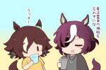  2girls :d animal_ears black_jacket blue_background blush_stickers brown_background brown_hair chibi closed_eyes cup drinking_glass eyepatch gomashio_(goma_feet) gradient_background grey_shirt hair_between_eyes hair_over_one_eye holding holding_cup horse_ears horse_girl horse_tail jacket multicolored_hair multiple_girls open_clothes open_jacket purple_hair shirt short_sleeves smile tail tanino_gimlet_(umamusume) translation_request two-tone_hair umamusume vodka_(umamusume) water white_hair yellow_shirt |_| 