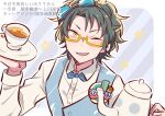 1boy biseibutu black_hair bow bowtie character_name cup glasses gnosia green_hair highres holding holding_teapot holding_tray long_sleeves male_focus one_eye_closed sha-ming shirt short_hair smile solo teapot tray upper_body 