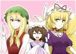  3girls absurdres alternate_costume animal_ear_fluff animal_ears animal_hat blonde_hair blue_tabard bow brown_hair bug butterfly cat_ears cat_tail chen chen_(cosplay) choker closed_eyes closed_mouth commentary_request cosplay costume_switch dress elbow_gloves fox_ears fox_tail gloves green_hat hair_bow hat hat_ribbon highres long_hair long_sleeves looking_at_viewer mob_cap multiple_girls multiple_tails nekomata open_mouth purple_dress red_bow red_ribbon ribbon ribbon_choker short_hair short_sleeves smile tabard tail tanaka_fumiko touhou two_tails violet_eyes white_gloves yakumo_ran yakumo_ran_(cosplay) yakumo_yukari yakumo_yukari_(cosplay) yellow_eyes 