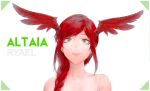  1girl altaia_(reyrah) braid character_name commission green_eyes hair_over_shoulder head_wings highres keibleh looking_at_viewer original redhead smile solo spaghetti_strap upper_body wings 
