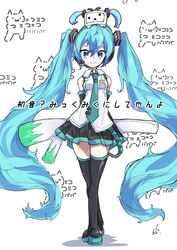  1girl aqua_ascot aqua_hair ascot black_footwear black_skirt black_sleeves blue_ascot blue_eyes blue_hair boots detached_sleeves fringe_trim hatsune_miku highres kaomoji long_hair niconico skirt smile spring_onion terebi-chan thigh_boots very_long_hair vocaloid vorusan_(volver39) 