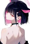  1girl animal_ears bare_back bare_shoulders black_choker black_hair blue_archive cat_ears choker halo highres kazusa_(blue_archive) looking_back medium_hair pink_eyes pink_hair sagawa_gawa solo 