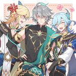 3boys :d ^_^ alhaitham_(genshin_impact) alternate_hair_color anger_vein annoyed antenna_hair aono_(aono_pic) aqua_hair arm_hug artist_name black_gloves black_pants black_shirt blonde_hair blue_cape blue_hair blue_sash blush border cable cape chest_jewel closed_eyes closed_mouth commentary_request compression_shirt covered_abs covered_collarbone dual_persona earrings elbow_gloves eyelashes feather_hair_ornament feathers fingerless_gloves flower gem genshin_impact gloves green_cape green_gemstone grey_hair hair_between_eyes hair_ornament hairclip hand_on_own_hip hand_up highres jealous jewelry kaveh_(genshin_impact) long_hair looking_at_another looking_to_the_side love_triangle male_focus multiple_boys necklace open_mouth outline outside_border pants parted_bangs partially_fingerless_gloves pink_background pink_flower red_eyes sash shaded_face shirt short_hair sidelocks signature simple_background sleeveless sleeveless_shirt smile sweatdrop swept_bangs teeth upper_teeth_only v-shaped_eyebrows vision_(genshin_impact) white_border white_outline white_shirt x_hair_ornament