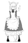  1girl animal_ears ankle_cuffs apron bow bowtie clothes_lift expressionless frilled_apron frilled_headwear frilled_skirt frills full_body greyscale highres long_skirt looking_at_viewer maid maid_apron maid_headdress medium_hair monochrome original sakifox sidelocks simple_background sketch skirt skirt_lift standing tail translation_request white_apron white_background wolf_ears wolf_girl wolf_maid_(sakifox) wolf_tail 