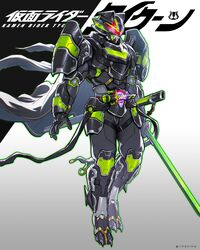  1boy absurdres armor black_armor black_helmet bujinsword_buckle character_name desire_driver full_body gradient_background grey_background helmet highres holding holding_sword holding_weapon kamen_rider kamen_rider_geats_(series) kamen_rider_tycoon kamen_rider_tycoon_bujinsword katana lihaolow male_focus power_armor red_eyes rider_belt sheath solo sword tokusatsu weapon white_background 