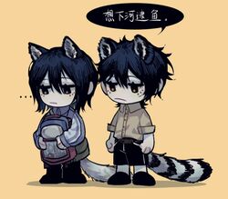  ... 2boys :| backpack bag belt black_hair black_pants black_shorts blue_eyes blue_jacket brown_belt brown_shirt chibi chibi_only chinese_commentary chinese_text closed_mouth collared_shirt commentary_request frown hair_between_eyes highres jacket kemonomimi_mode liu_jingping liu_qingcheng male_focus multiple_boys nibadan open_clothes open_jacket pants purple_shirt raccoon raccoon_boy raccoon_tail saliva shirt short_hair shorts simple_background sleeves_rolled_up speech_bubble star_(symbol) star_in_eye symbol_in_eye tail touqi_guaitan translation_request yellow_background yellow_eyes 